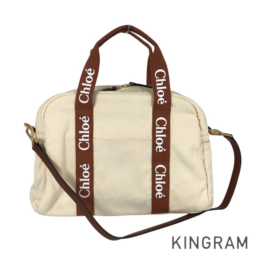 Chloe Changing Mother's Bag Shoulder bag