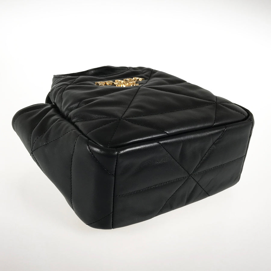 PRADA Nappa Mini 1BG451 Hand bag