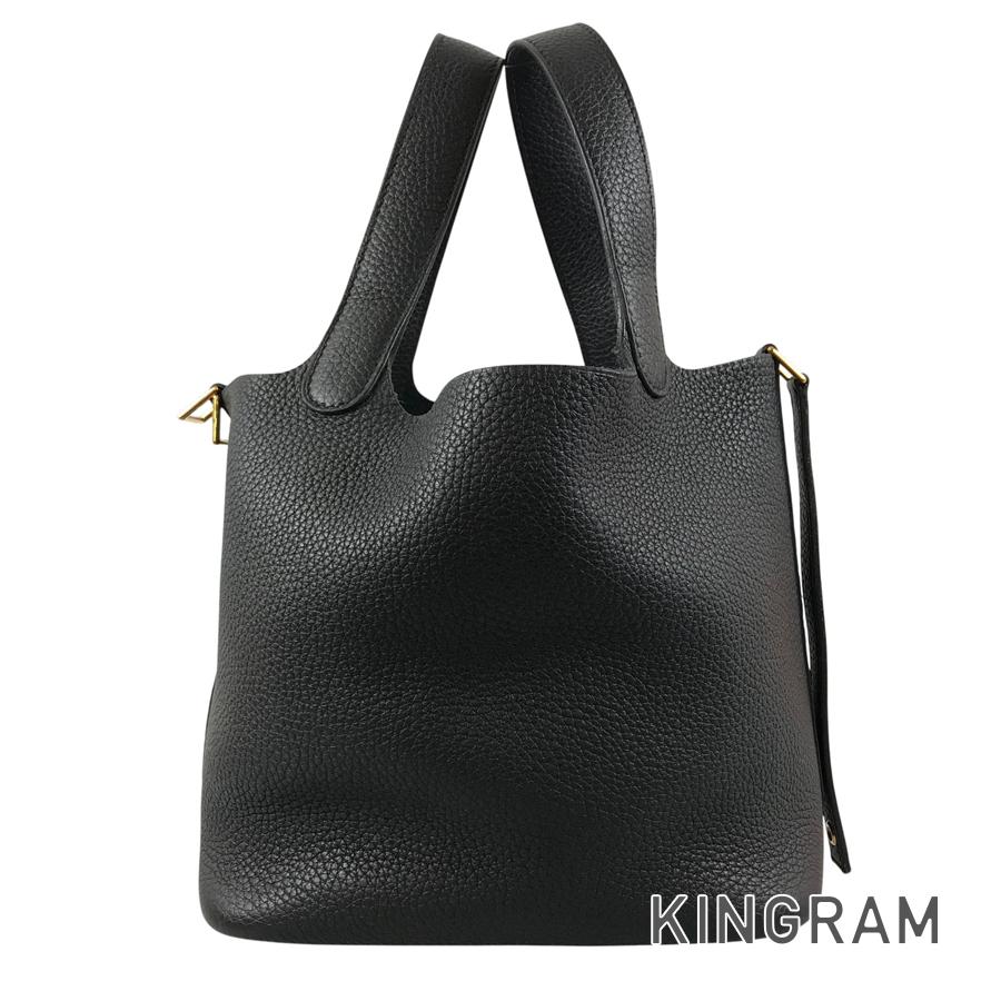 HERMES Picotin Lock PM Hand bag