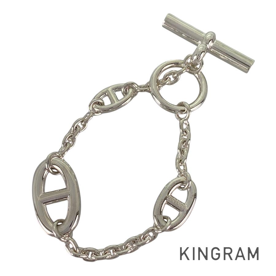 HERMES Chaine d'Ancre Farandole Bracelet