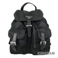 PRADA Backpack