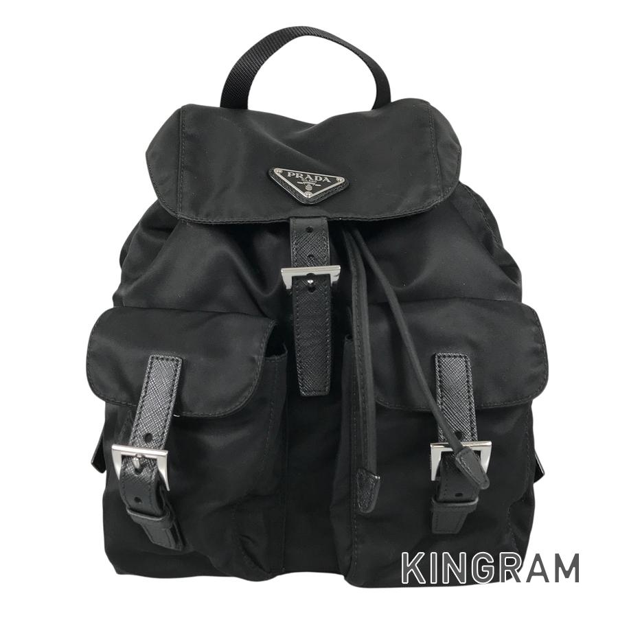 PRADA Backpack