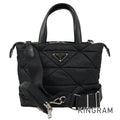 PRADA Paddet Tote bag