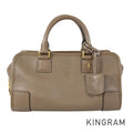 LOEWE Americana 28 Hand bag