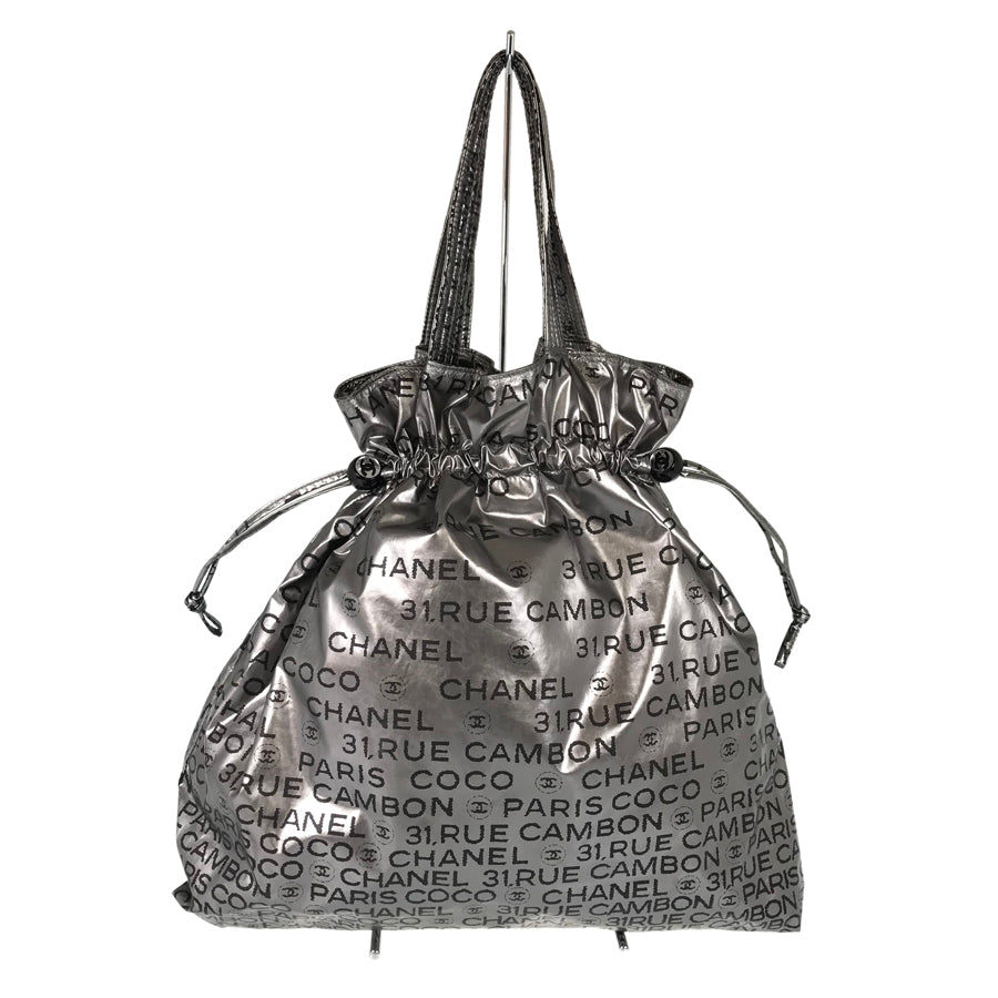 CHANEL Unlimited Tote bag