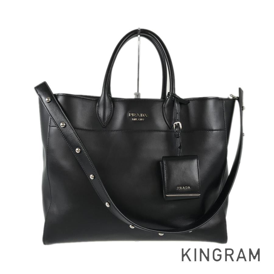 PRADA 1BG041 Tote bag