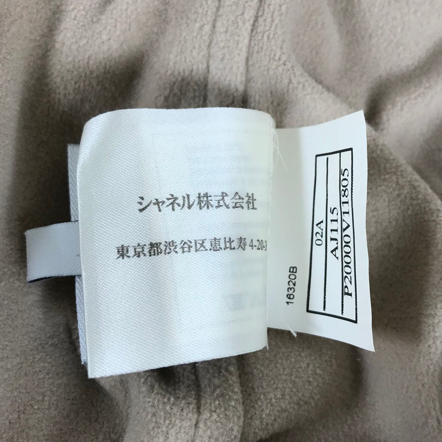 CHANEL Sport P20000V11805 Women's Long coat