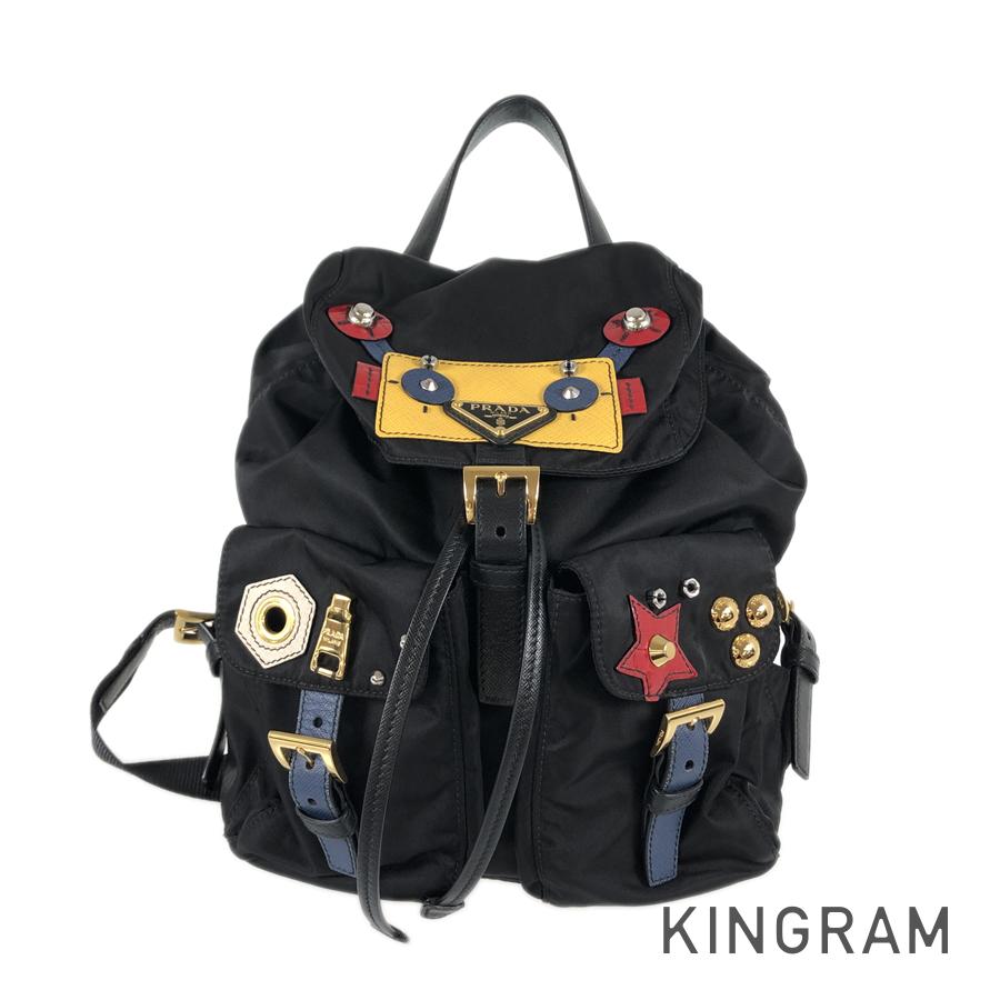 PRADA robot 1BZ677 Backpack