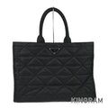 PRADA Tessuto walking stick Tote bag