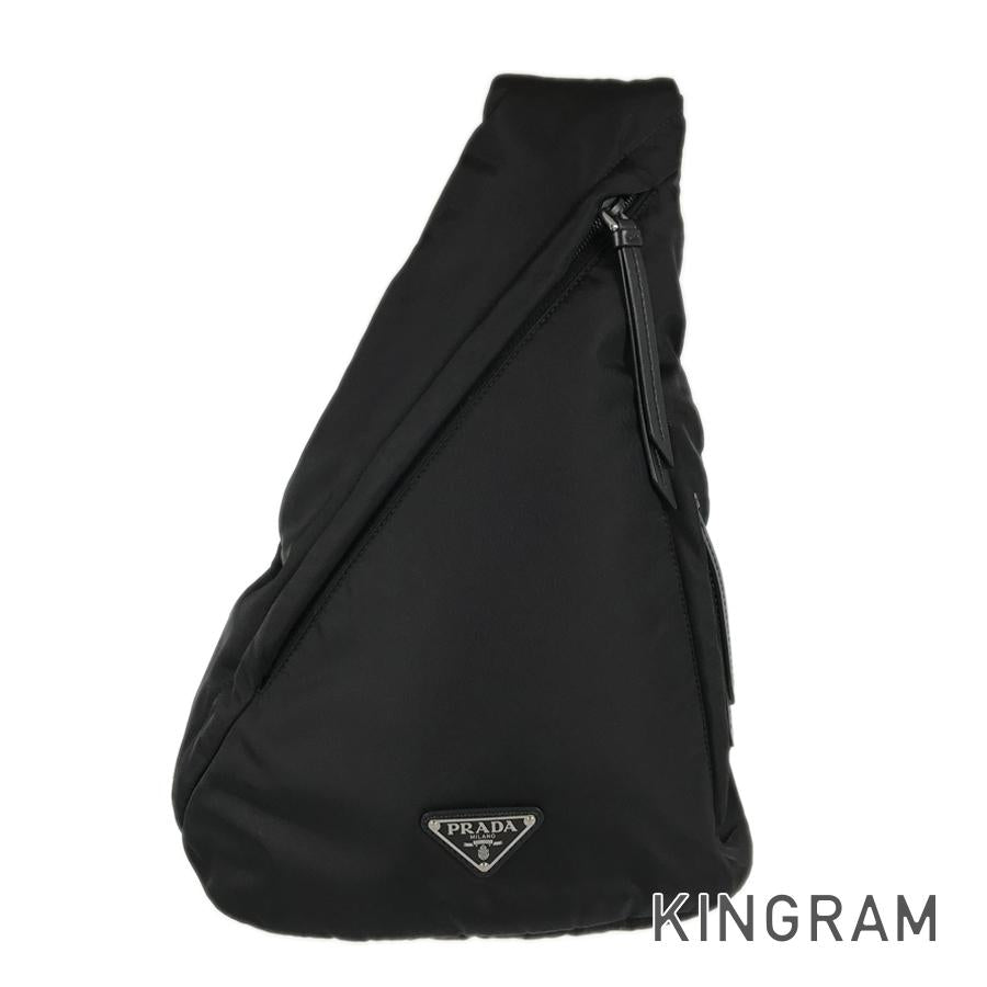 PRADA Sling bag