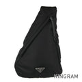 PRADA Sling bag