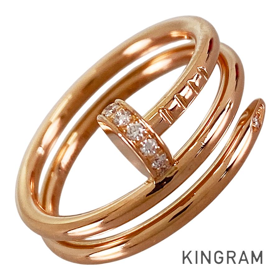 Cartier Juste un Clou double Ring