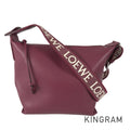 LOEWE Cubi small crossbody Shoulder bag