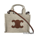 CELINE Triomphe Hippo Thais Small Tote bag