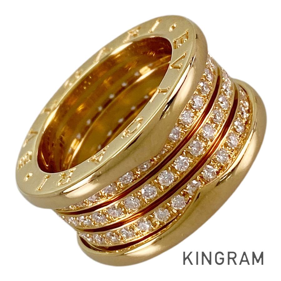 BVLGARI B.zero1 4 bands full diamond Ring