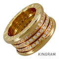 BVLGARI B.zero1 4 bands full diamond Ring