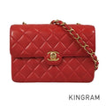 CHANEL Mini Matrasse Shoulder bag