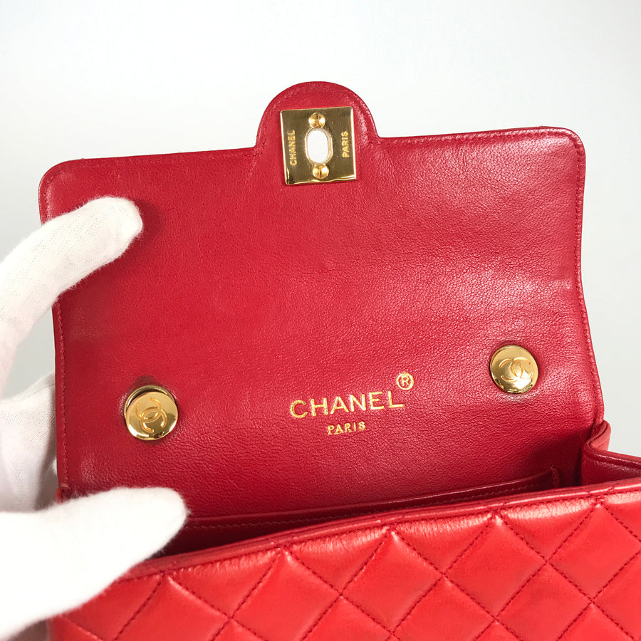 CHANEL Mini Matrasse Shoulder bag