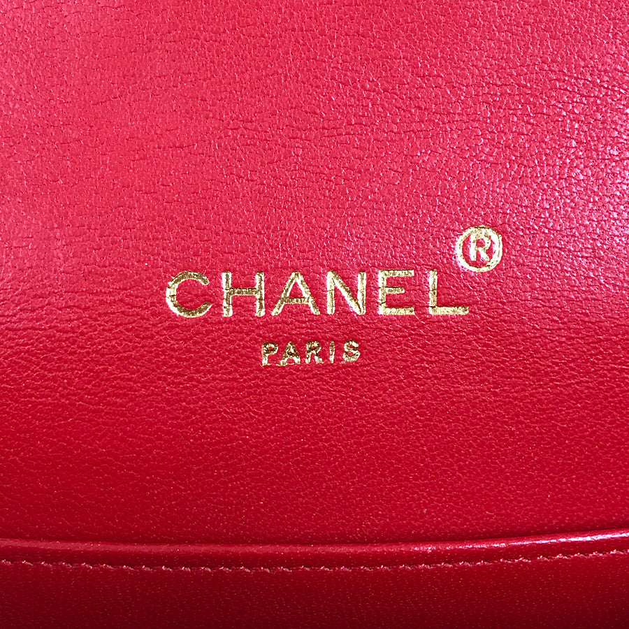 CHANEL Mini Matrasse Shoulder bag