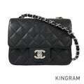 CHANEL Matelasse mini Shoulder bag