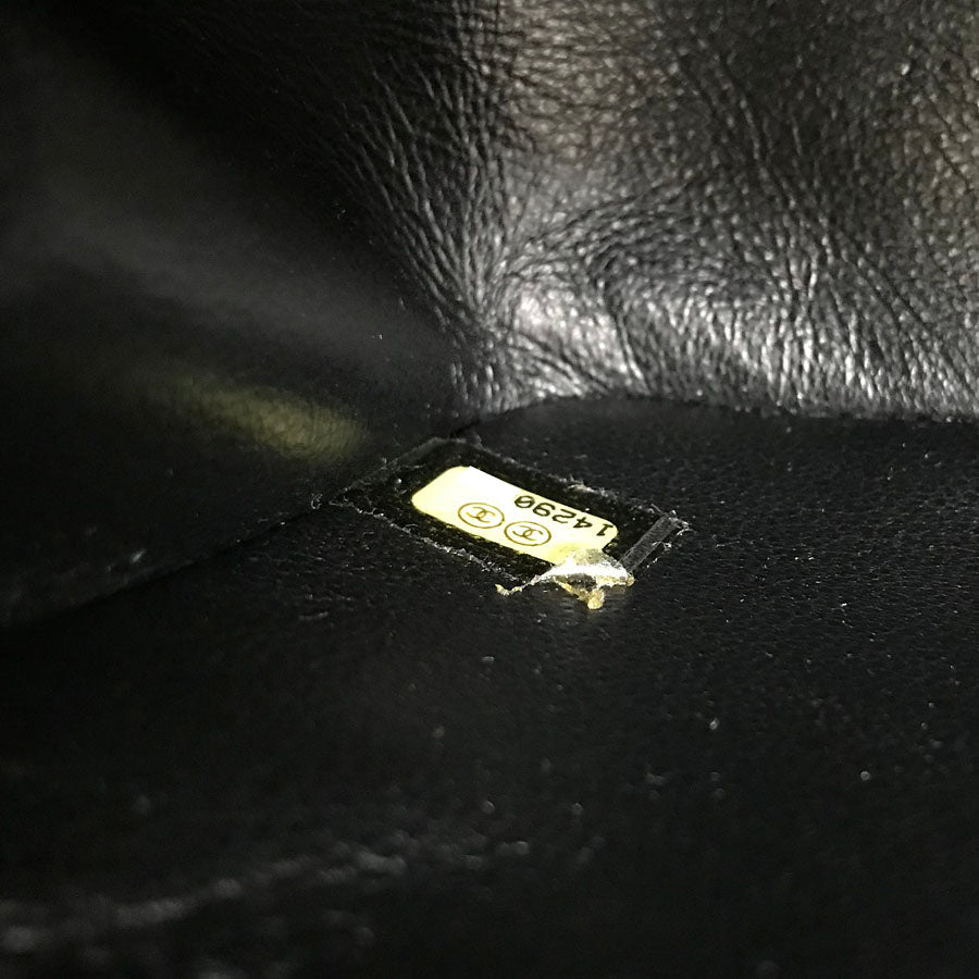 CHANEL Matelasse mini Shoulder bag
