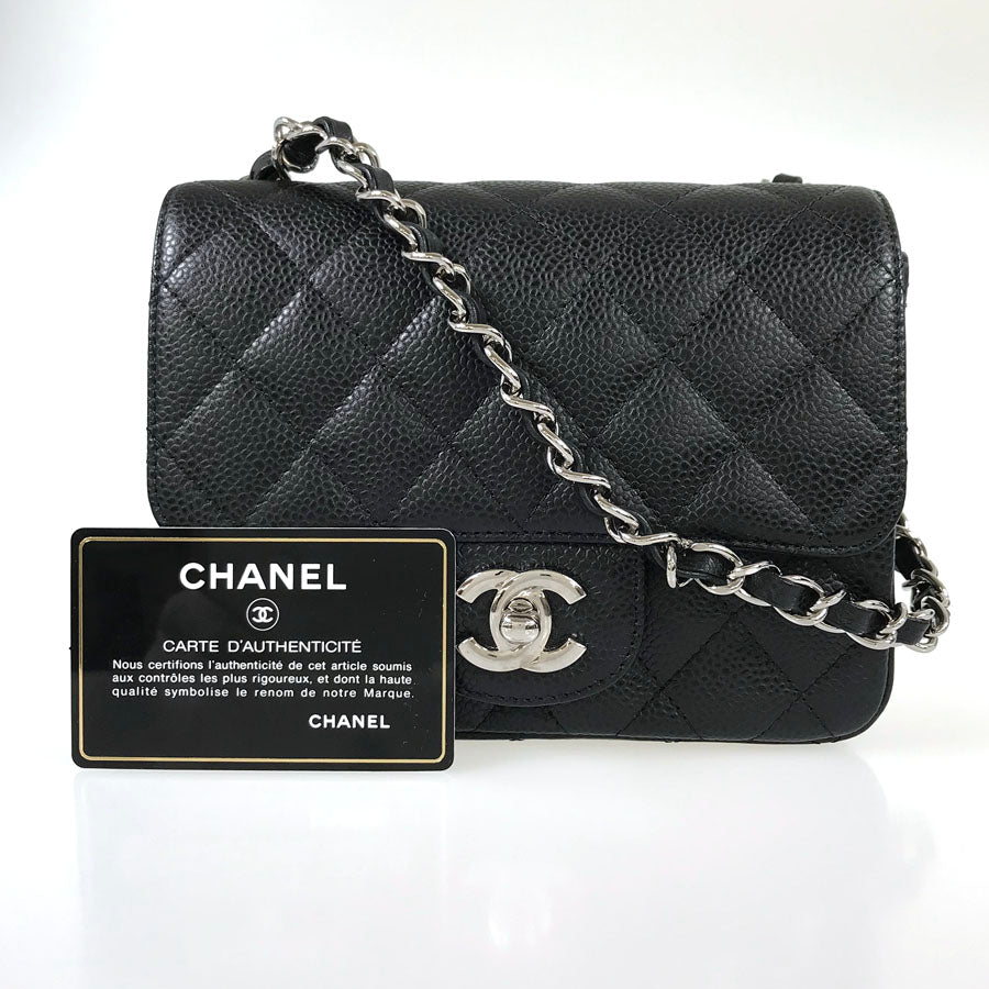 CHANEL Matelasse mini Shoulder bag