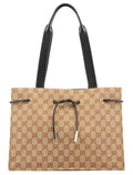 002 1053 Beige GG Leather Drawstring Tote Bag