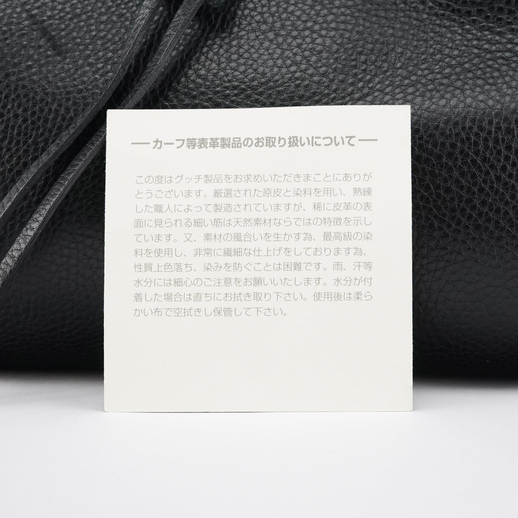 109136 Black Leather Bamboo Top Handle Bag