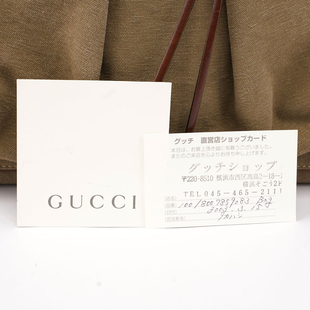 109138 Beige Canvas Bamboo Dual Handle Bag