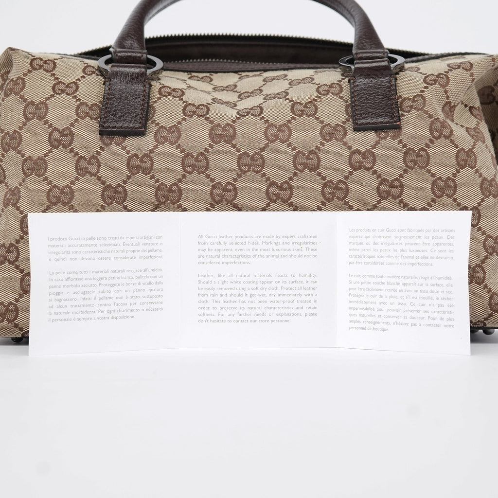 113009 Beige GG Tote Bag