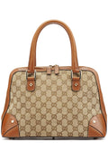 131023 Beige Brown GG Tote Bag