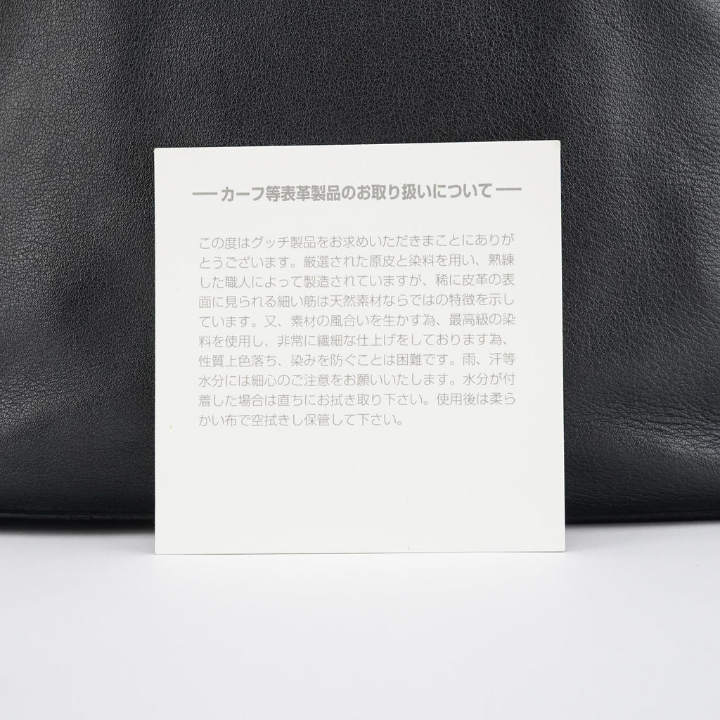 1999 Black Calfskin Loop Shoulder Bag