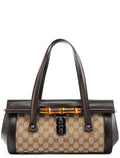 Beige Brown GG Bamboo Bullet Shoulder Bag