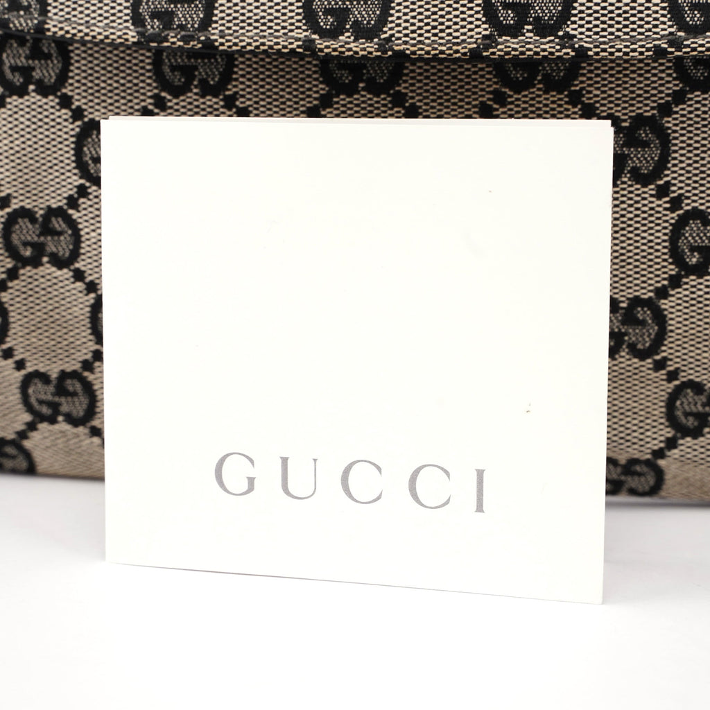 Beige GG Flap Plastic Chain Shoulder Bag