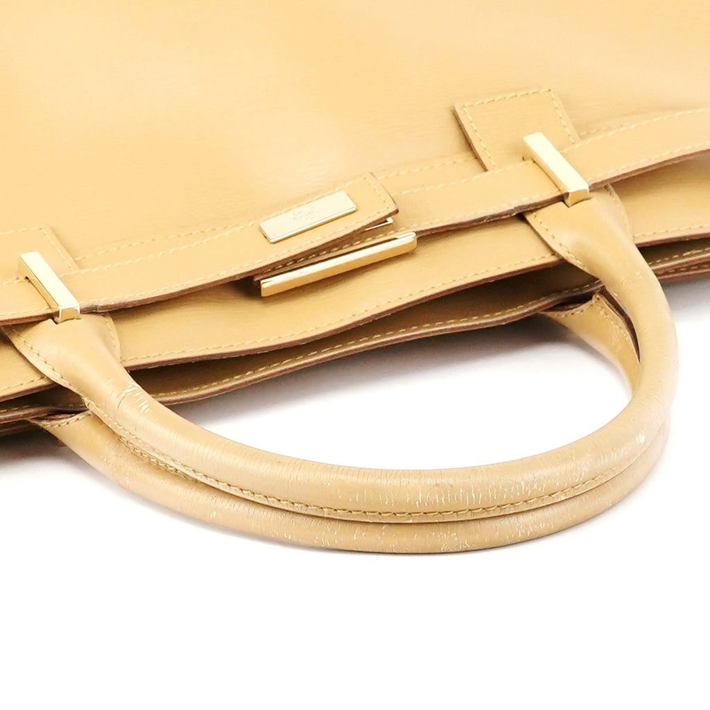 Beige Leather Tote Bag