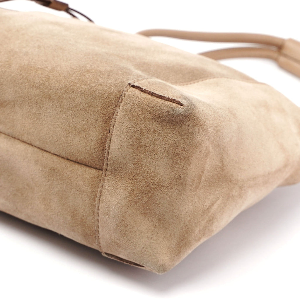 Beige Suede Shoulder Bag