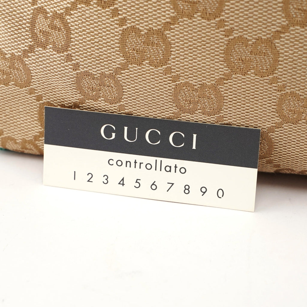 Beige Turquoise GG Tote Bag