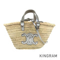 CELINE U-SL-0253 Hand bag