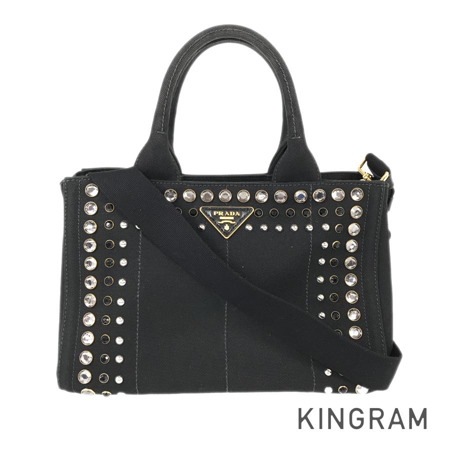 PRADA Canapa 1BG439 Tote bag