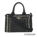 PRADA Canapa 1BG439 Tote bag