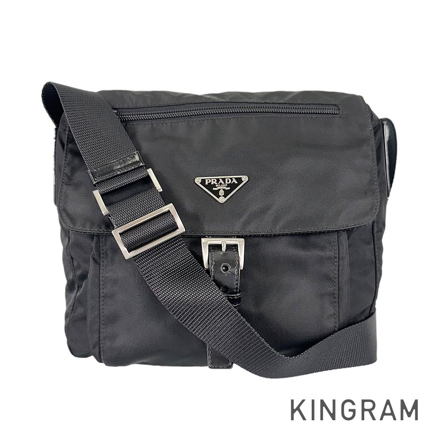 PRADA BT8994 Shoulder bag