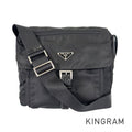PRADA BT8994 Shoulder bag