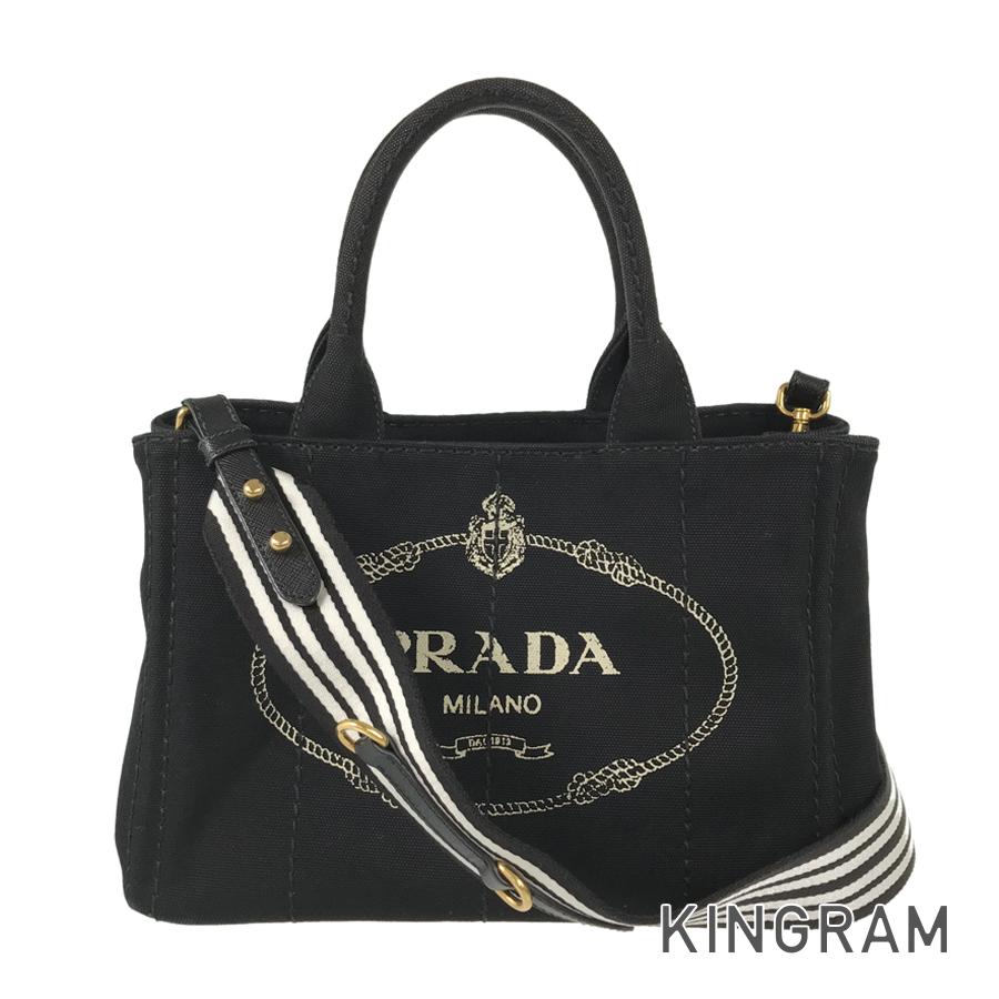 PRADA Canapa 1BG439 Tote bag