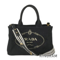 PRADA Canapa 1BG439 Tote bag