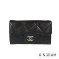 CHANEL Matelasse Key case
