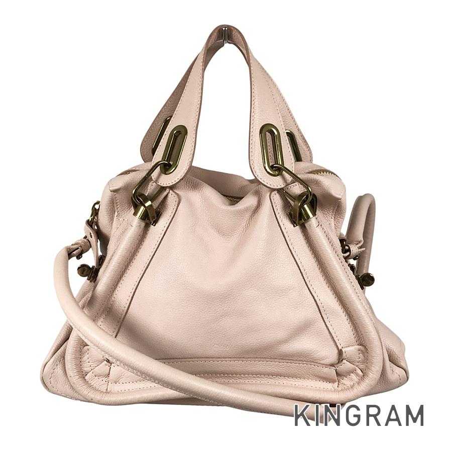 Chloe Paraty Shoulder bag