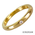TIFFANY&Co. Elsa Peretti Stacking band Ring
