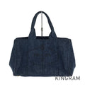 PRADA Canapa B1877B Tote bag