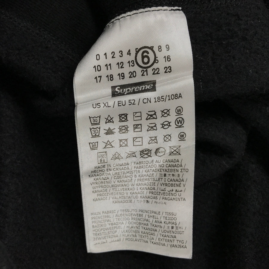 Supreme MM6 Margiela Foil Box Logo Hooded Sweatshirt Men's Hooded sweatshirt