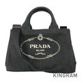 PRADA Canapa 1BG642 Tote bag